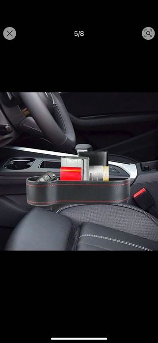 Органайзер за кола