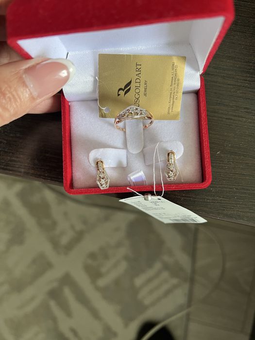 Набор золотой с бриллиантами