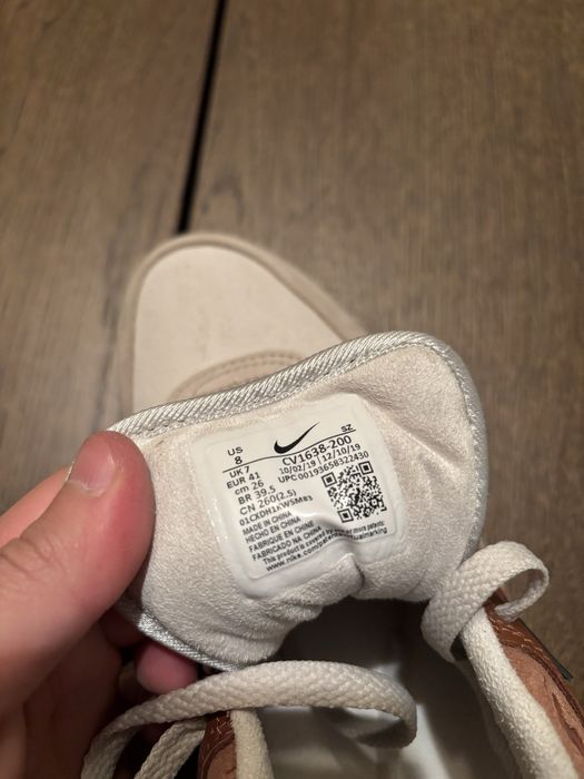 Оригинални Nike Air max 1 Amsterdam