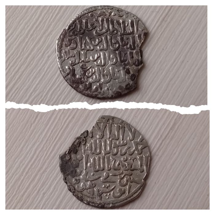 Дирхемы сельджуков рума 12 века , 2 часть.
