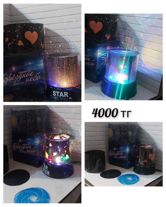 Продам новые товары,