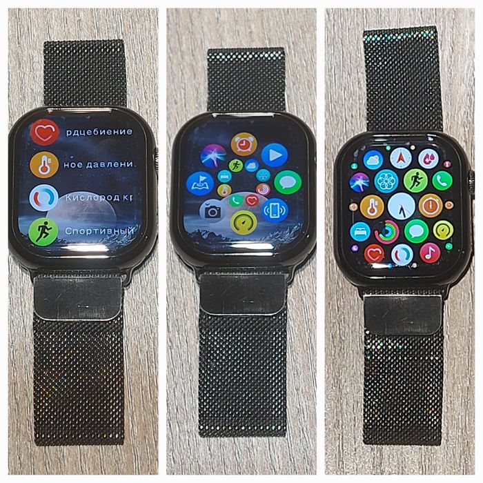 HW9 Pro Max Smart watch Amoled displey 2.2
