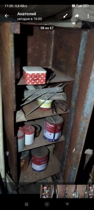 Сейф железный      .