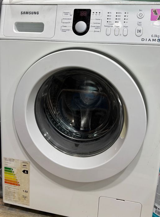 Стиральная машина