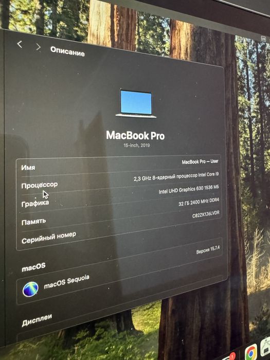 Macbook Pro 15 2019 i9/32gb RAM/ 512gb SSD
