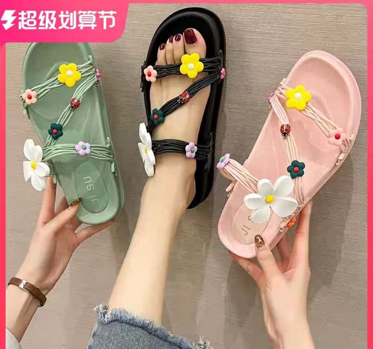 Novinka tapichka keldi