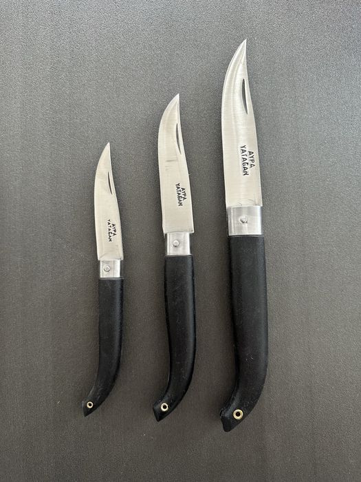 Джобни ножки Турски