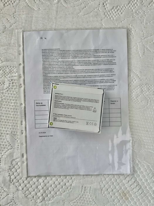 Apple AirPods Pro 3, запечатани, касов бон Yettel, преглед в Еконт преди плащане, гаранция до 10.2027, MagSafe USB-C