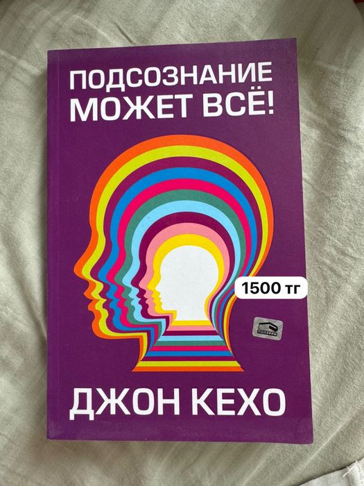 Прдам книги в твердом переплете