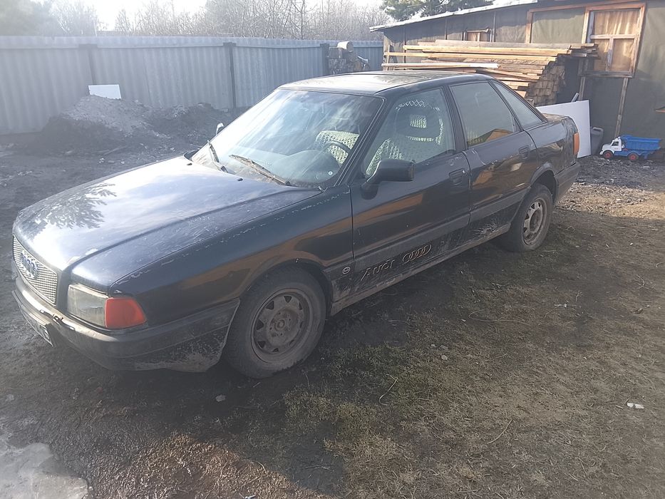 Продам Ауди 80 б3 заводится пишите сдесь или в вацап