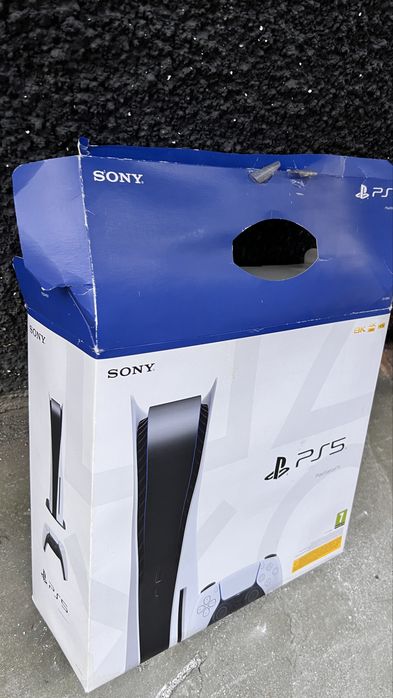 Cutie pentru  PS 5