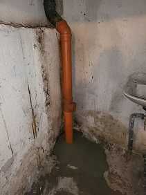 Отпушване на мивки, тоалетни и канализация. Спешни ВиК услуги в София. Гарантирано качество, ниски цени и бързо обслужване.