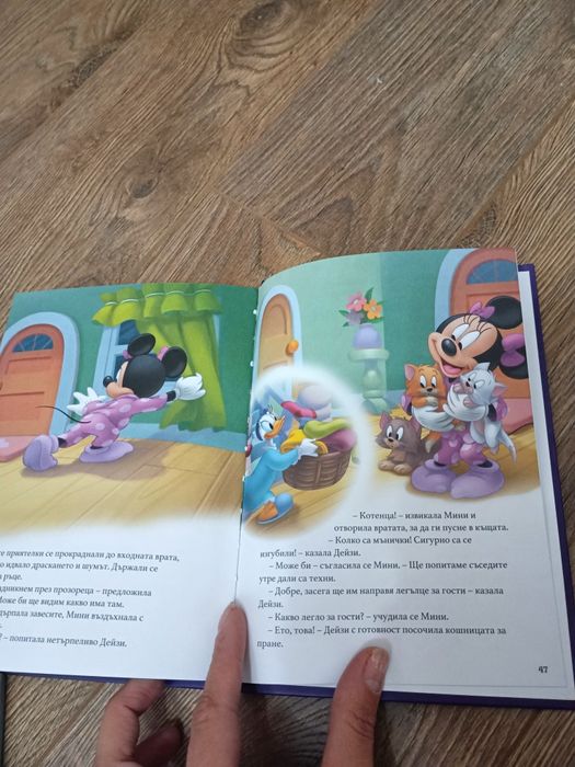 Лотове     книжки