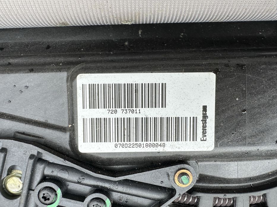 Panorama / Trapa panoramica BMW Seria 2 F46, Gran Tourer