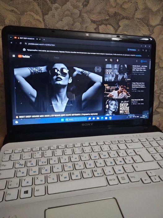 Ноутбук Sony Vaio