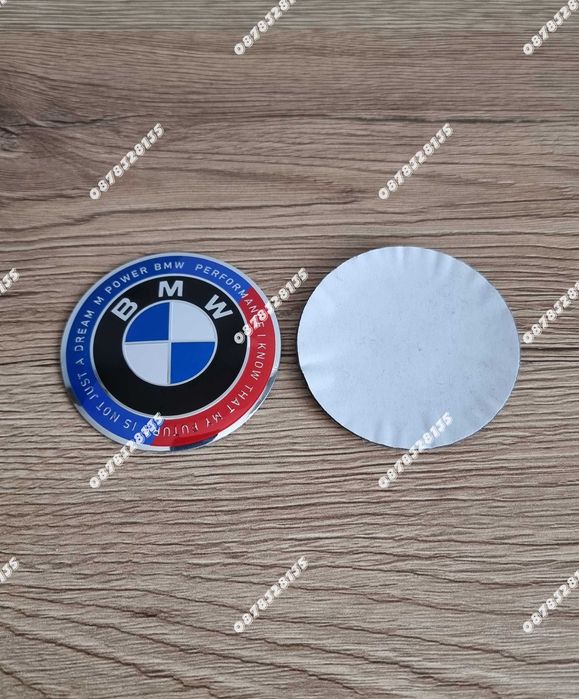 Задна емблема BMW E46 комби 65мм – юбилейна тип люспа