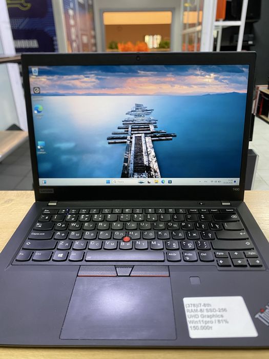 Шустрый ноутбук Lenovo i7(gen8) RAM8 SSD256
