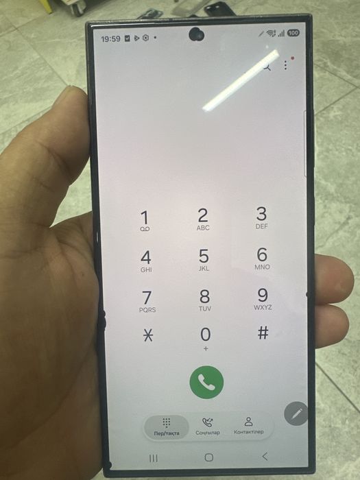Samsung s24 ultra 256 gb