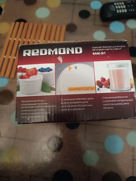 Баночки для йогурта