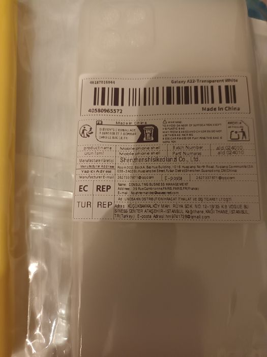 Кейсове за Samsung  A22 /4g