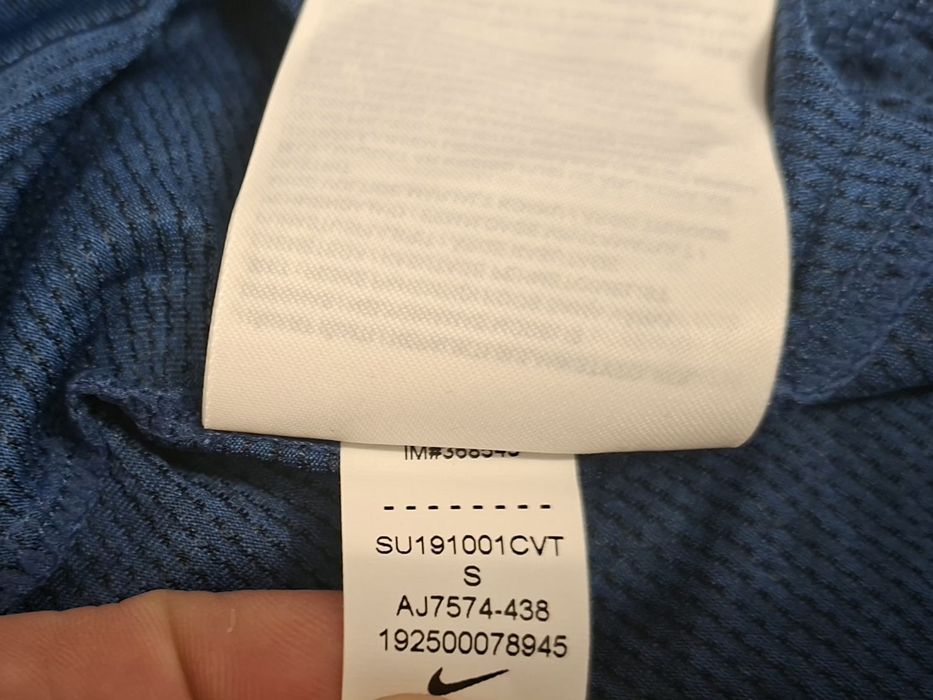 Nike Dry Fit-Ориг. Тениска