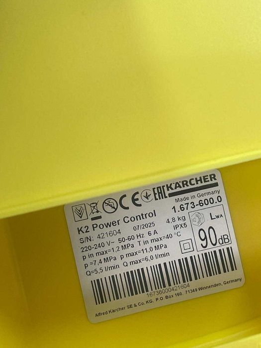 Aparat de Spalat cu Presiune Karcher K 2 Power Control (1.673-600.0) 1400W Galben/Negru
