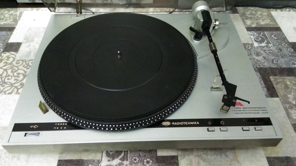 Проигрыватель Радиотехника (Ария)