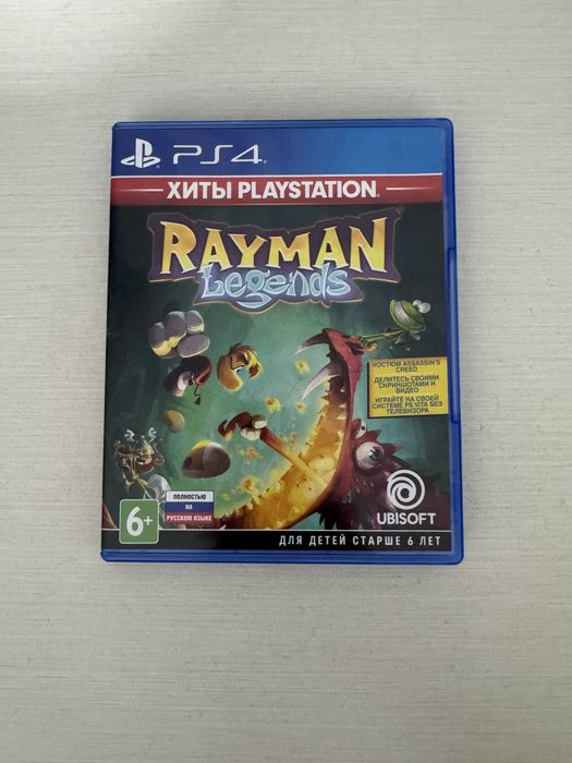Игры для Playstation 5 и 4