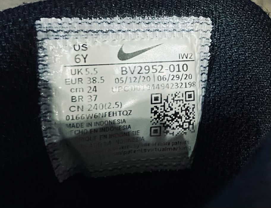 Маратонки Adidas & Nike