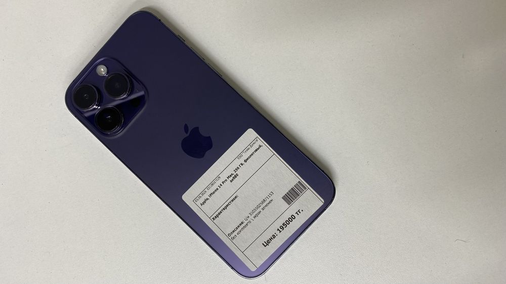 Iphone 14 Pro Max / 256gb / 80% / Айфон 14 Про Макс /Ломбард ДД/id7029