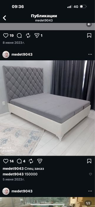 Спальные и детский кровати