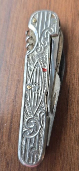 Руско джобно ножче.