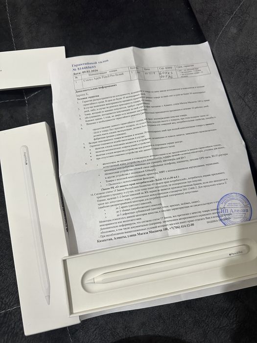 Apple pencil pro новый!!