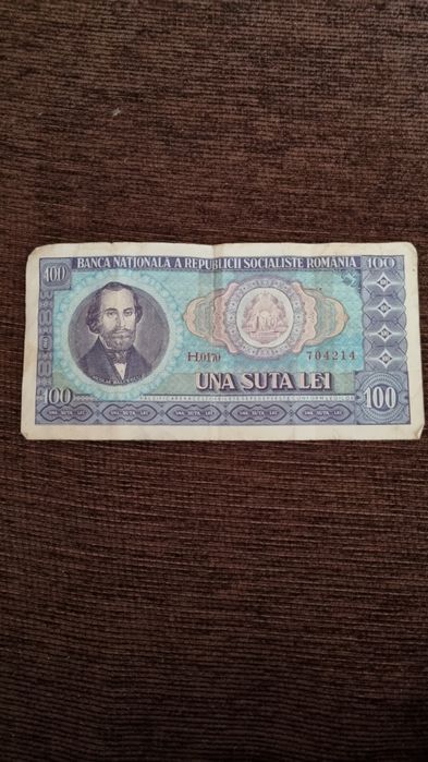 Bancnotă 100 lei ediție 1966