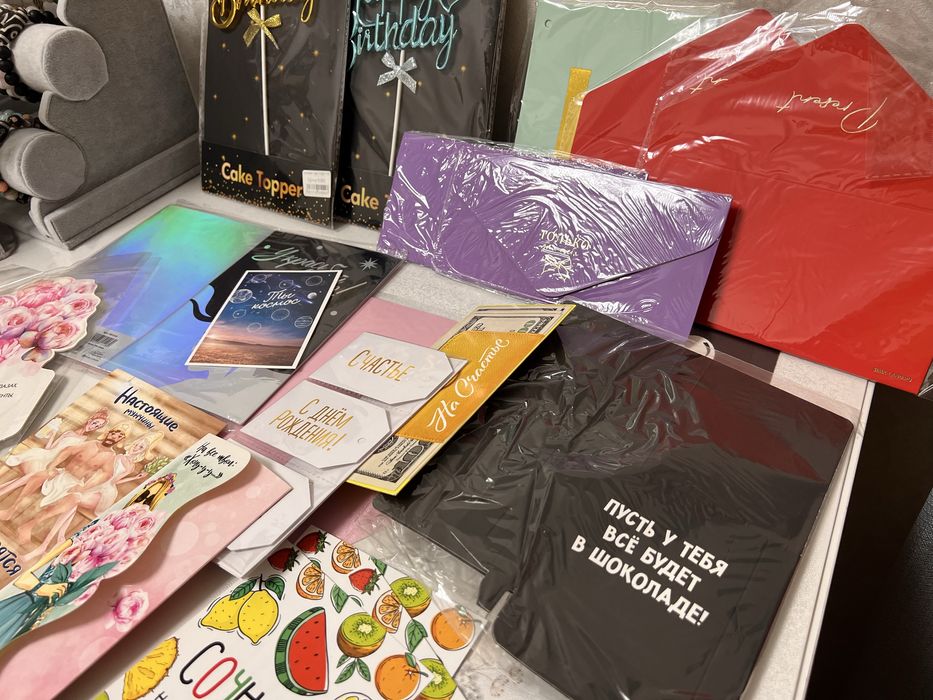 Продам пакет шаров лент и открыток