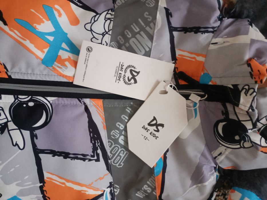 Продам куртку-комбинезон