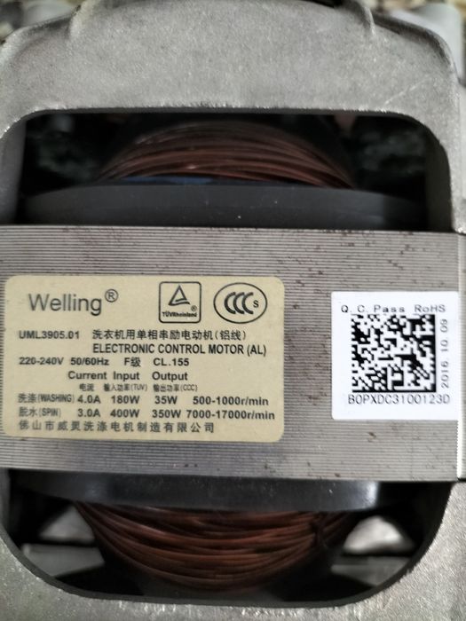 Двигатель (мотор) для стиральной машины Самсунг
