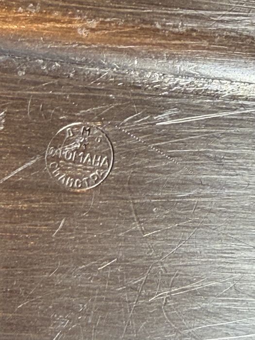 Тави алпака Хром Силистра