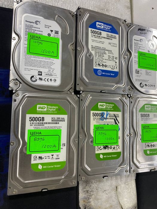 Хард диски (HDD)