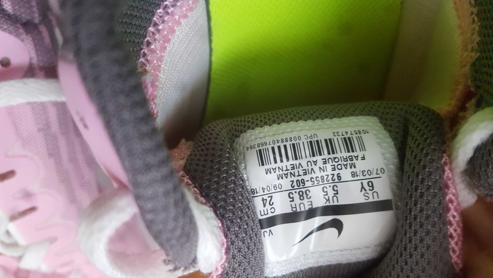 Дамски маратонки Nike 38н