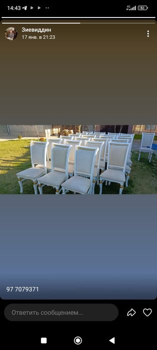 Sotiladi stullar 200 ta dona