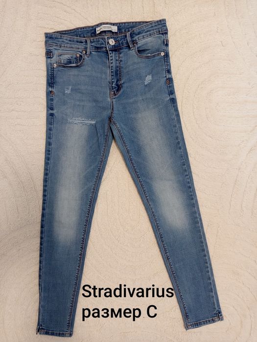 Дамски дънки ZARA  Liu Jo Stradivarius Bershka