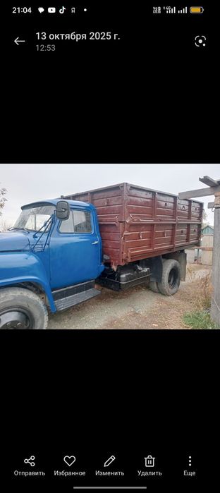 Продам газ 53 дизель мотор МТЗ