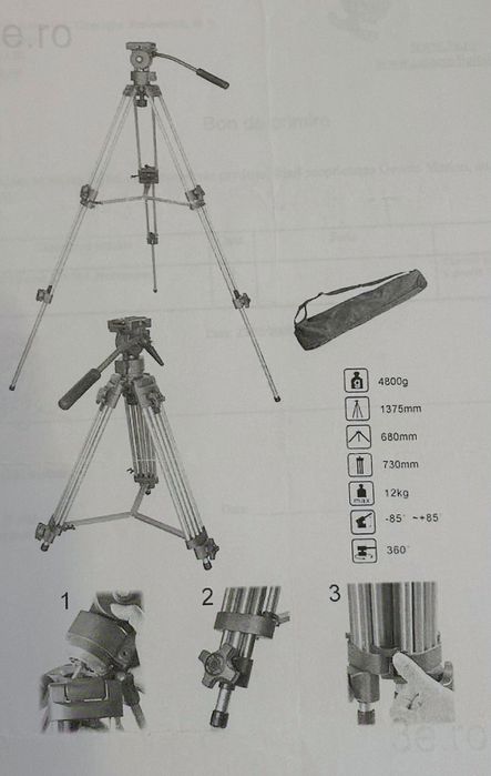 Trepied camera video Fancier