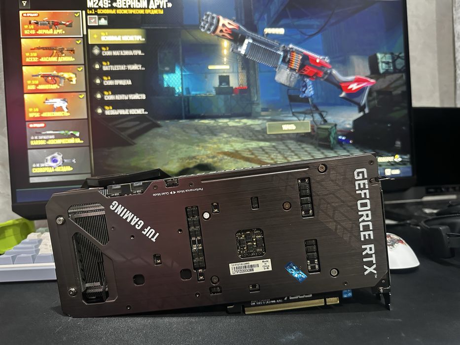 Продам видеокарту RTX 3070