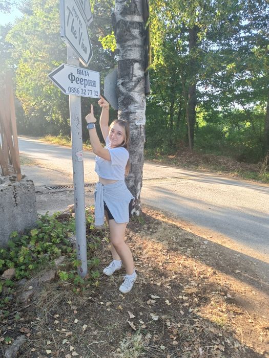 Къща за гости Вила Феерия Цигов Чарк