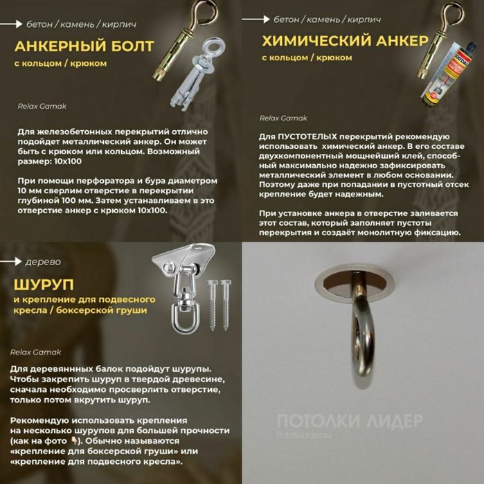 Подвесное плетёное кресло качель