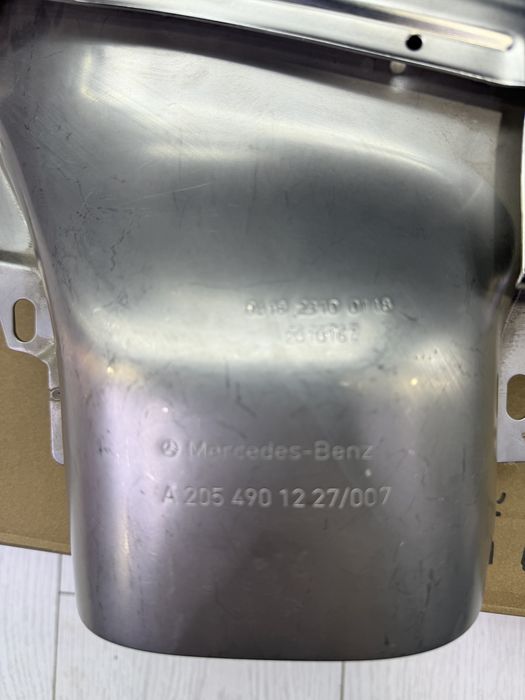 Gulishitel nasatka W205 C-Class