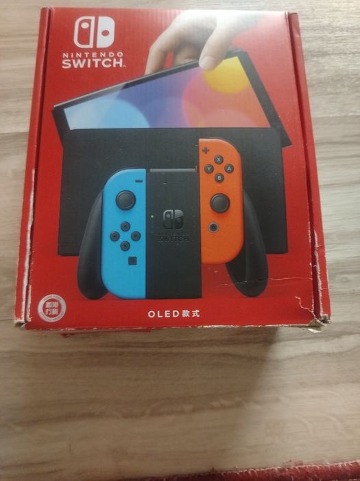 Нинтендо свитч 1 серии