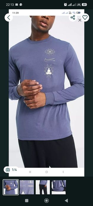Bluză Nike originală